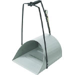 MM Railway Dustpan