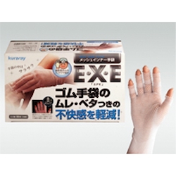 Tokyo Garasu Mesh Inner Gloves, EXE