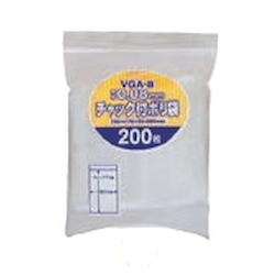 Plastic Bag with Zipper, Depth 70–480