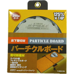 Particle Board