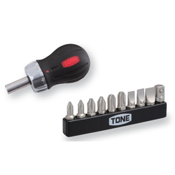 Ratchet Stubby Screwdriver Set