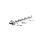 Socket Wrench, T-Shaped Slide Handle, SL20