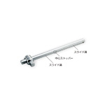 Socket Wrench, T-Shaped Slide Handle SL40