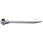 Curved Bolt-Hole Aligner Ratchet Wrench