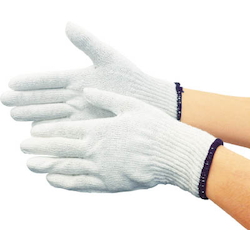 Cotton deals gloves malaysia