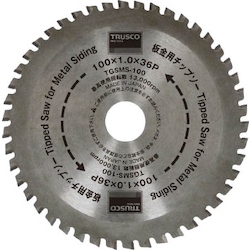 Tip Saw (for Sheet Metal)