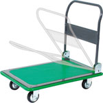 High Grade Trolley Folding Handle Type Even Load (kg) 200/400