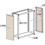 M3/M5 Type Side Plate (Fitting Type)