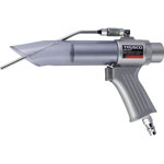 Air Blow Gun Set (Deep Hole Type)