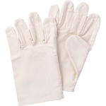 Cotton gloves