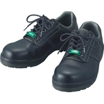 Comfortable Safety Shoes