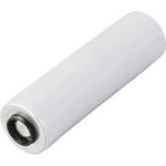 Rechargeable Type Aluminum LED Light, Rechargeable Battery Dedicated for TLR-8