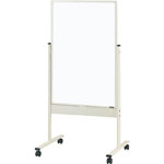 New White Guide Plate (Plain Steel Whiteboard)