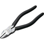 JIS Heavy Duty Nippers