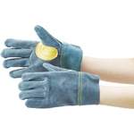 Oil Processing Gloves (With Cow Leather Pad)