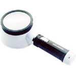 LED Flash Loupe