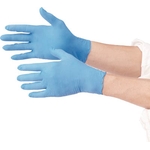 Nitrile Rubber Gloves, Disposable Ultra-Thin Gloves, Nitrile, With Powder, 10-Piece Set, 100-Piece Set, Blue