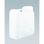 Wide Opening Rectangular Plastic Tank 355