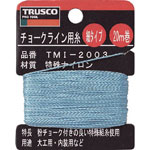 Yarn for Chalk Line