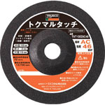 "TOKUMARU Touch" (AC Abrasive)