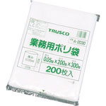 Industrial Plastic Bag, Thick 0.05 mm