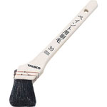 Paint Brush (Wooden Handle)