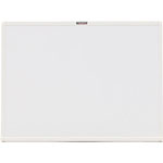 Steel Whiteboard - Plain