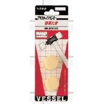 Hammer Replacement Head 70110