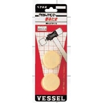 Hammer Replacement Head 70115