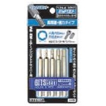 Hex Bit Belt (5 Pieces Set) No.BW-31