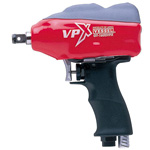 Ultra Lightweight Impact Wrench GT-1600VPX