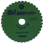 Galvanized Metal Plate Chip Saw (for Metallic Siding)