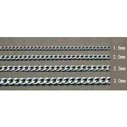 Short Twist Link Chain EA980TG-1