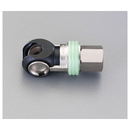 female thread air coupler socket