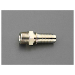 Male Threaded Stem (for steam / steel)