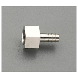 Female Threaded Stem (Brass Nickel Plating)