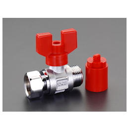 Ball Valve (Heat-Resistant)