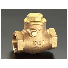 Swing check valve, bronze