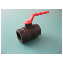 Ball Valve (PP)