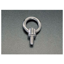 [Stainless Steel] Swivel Eye Bolt EA638B-12