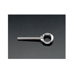 [Stainless Steel] Long Eye Bolt EA638BR-5