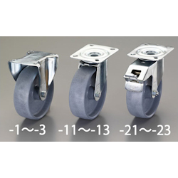 Caster (Swivel Bracket and ESD With Brake). Wheel Diameter × Width: 100 × 37 mm