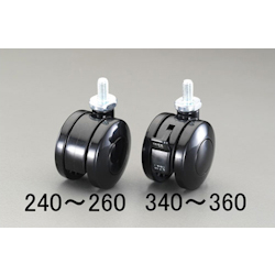 Twin Nylon Wheel Caster Threaded Stem EA986TA-240