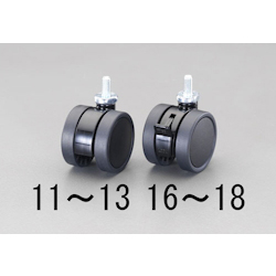 Caster (Two Wheels) Wheel Diameter × Width: 40 × 41.5 mm. Mounting Height: 47 mm