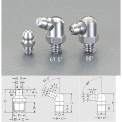 [Stainless Steel] Grease Nipple EA991CZ-215