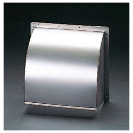 Outdoor Hood (Stainless Steel)