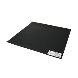 GR Rubber Sheet (Natural), Adhesive-Backed