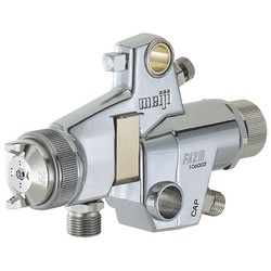 Automatic Spray Gun with Built-in Air Valve FA210-P