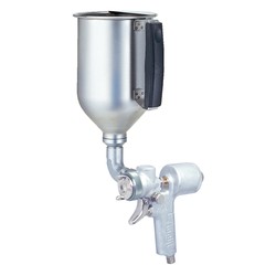 Multi-Purpose Spray Gun HS2YA-G