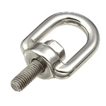 Swivel Bolt